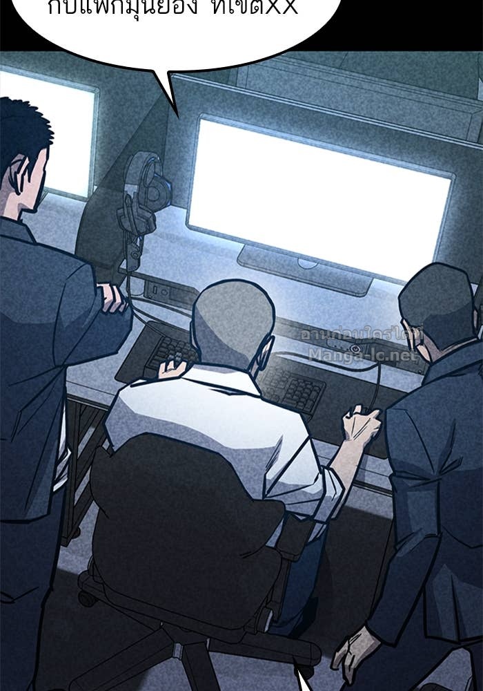 Doujin-Lc- อ่าน โดจิน มังฮวา เกาหลี ญี่ปุ่น จีน แปลไทย HECTOPASCAL ตอนที่ 1 2 3 4 5 6 7 8 9 10 11 12 13 14 ฟรี ไม่มีโฆษณา อ่าน โดจิน Manhwa เกาหลี ญี่ปุ่น จีน เรามีครบ คัดมาให้เน้นๆ โดจิน 18+ รับประกันความฟินโดย Doujin Lc