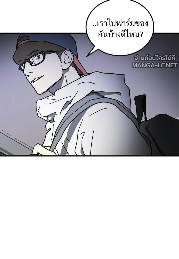 Manga-lc-com อ่านมังงะ อ่านการ์ตูน ออนไลน์ ฟรี วันดีคืนดี โซลก็ ตอนที่ 1 2 3 4 5 6 7 8 9 10 11 12 13 14 ฟรี ไม่มีโฆษณา Manga-lc - อ่าน มังงะ อ่าน การ์ตูน ออนไลน์ อ่านมังงะ ฟรี