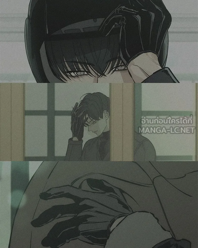 บุปผารุ่มราคะ ตอนที่ 33 รูปที่ 51