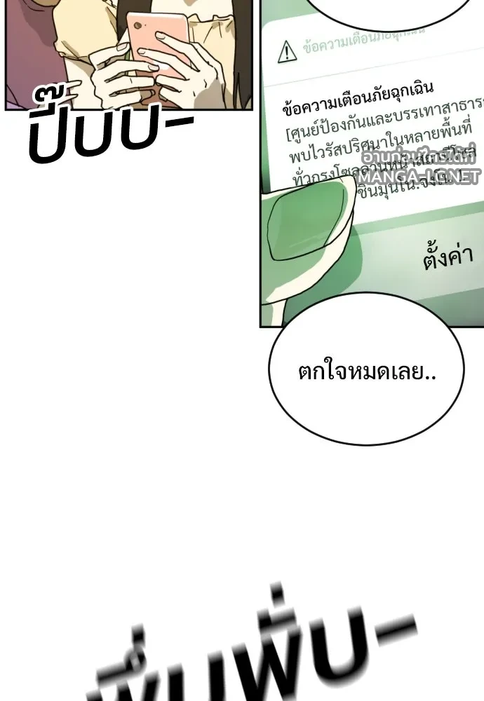 Manga-lc-com อ่านมังงะ อ่านการ์ตูน ออนไลน์ ฟรี วันดีคืนดี โซลก็ ตอนที่ 1 2 3 4 5 6 7 8 9 10 11 12 13 14 ฟรี ไม่มีโฆษณา Manga-lc - อ่าน มังงะ อ่าน การ์ตูน ออนไลน์ อ่านมังงะ ฟรี