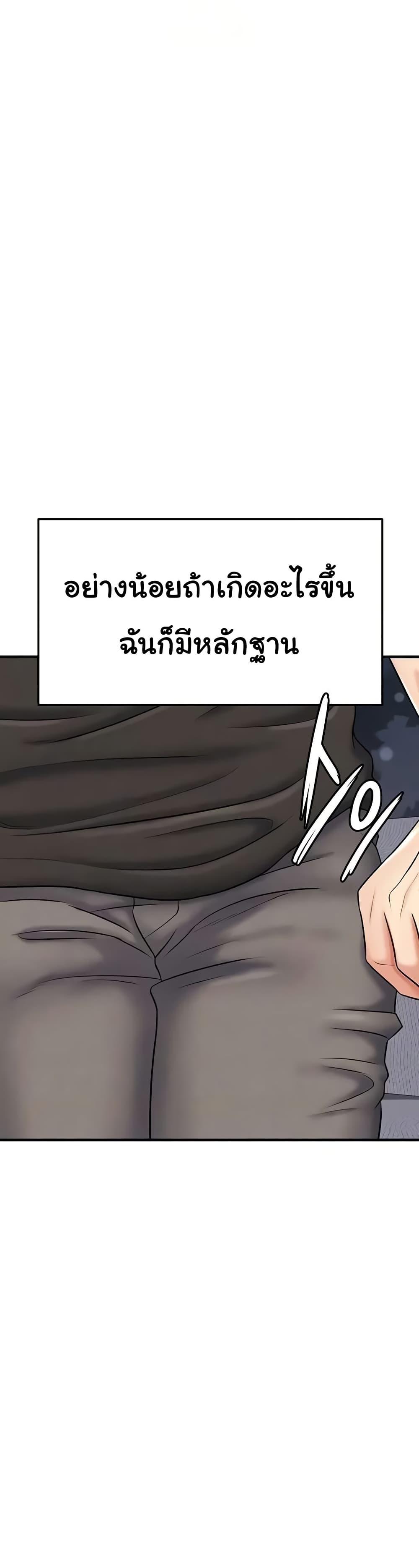 Doujin-Lc- อ่าน โดจิน มังฮวา เกาหลี ญี่ปุ่น จีน แปลไทย The Hottie’s Good at Football ตอนที่ 1 2 3 4 5 6 7 8 9 10 11 12 13 14 ฟรี ไม่มีโฆษณา อ่าน โดจิน Manhwa เกาหลี ญี่ปุ่น จีน เรามีครบ คัดมาให้เน้นๆ โดจิน 18+ รับประกันความฟินโดย  Doujin Lc
