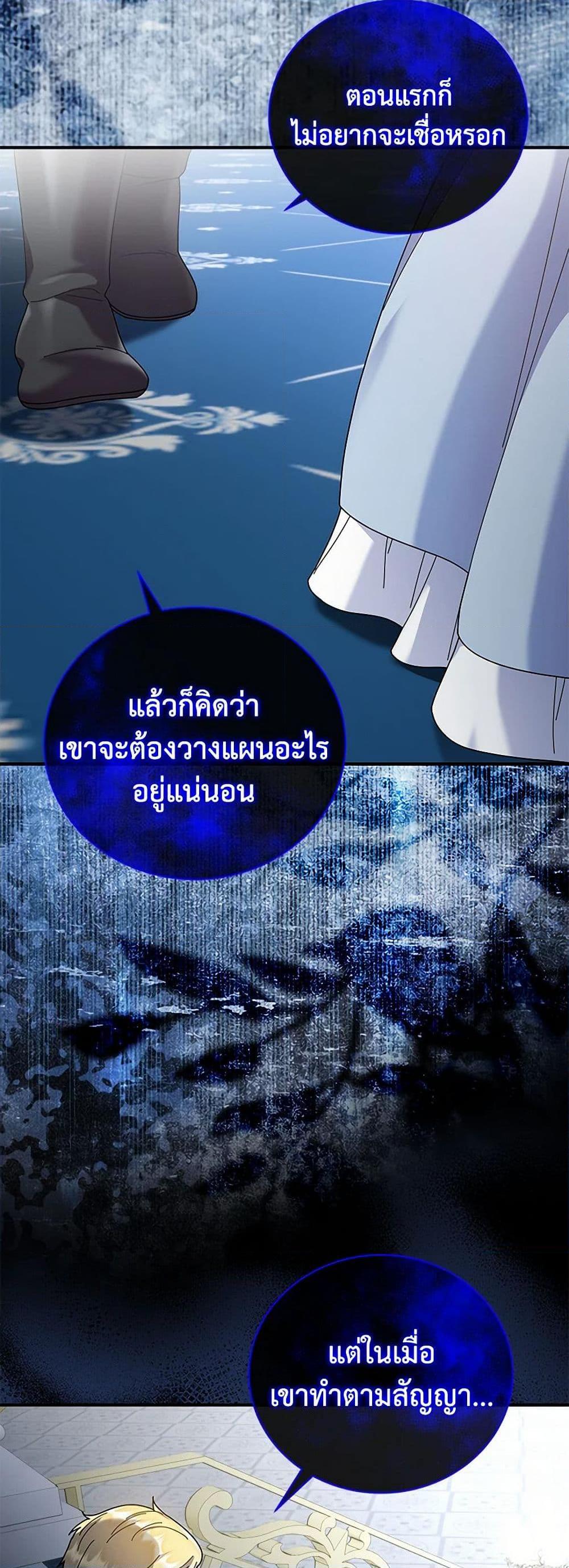 Manga-lc-com อ่านมังงะ อ่านการ์ตูน ออนไลน์ ฟรี Golden Light Gratia, The Child Loved By God ตอนที่ 1 2 3 4 5 6 7 8 9 10 11 12 13 14 ฟรี ไม่มีโฆษณา Manga-lc - อ่าน มังงะ อ่าน การ์ตูน ออนไลน์ อ่านมังงะ ฟรี