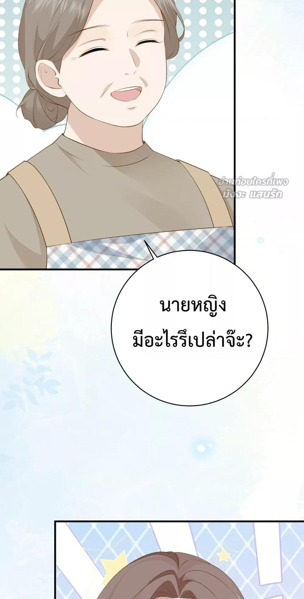 Manga-lc-com อ่านมังงะ อ่านการ์ตูน ออนไลน์ ฟรี 100DaysofMar ตอนที่ 1 2 3 4 5 6 7 8 9 10 11 12 13 14 ฟรี ไม่มีโฆษณา Manga-lc - อ่าน มังงะ อ่าน การ์ตูน ออนไลน์ อ่านมังงะ ฟรี