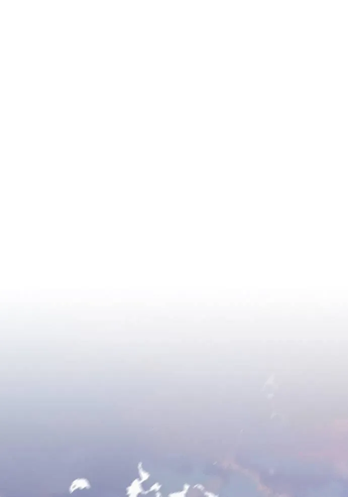 แยกร่างล่าอัตโนมัติ ตอนที่ 113 รูปที่ 145