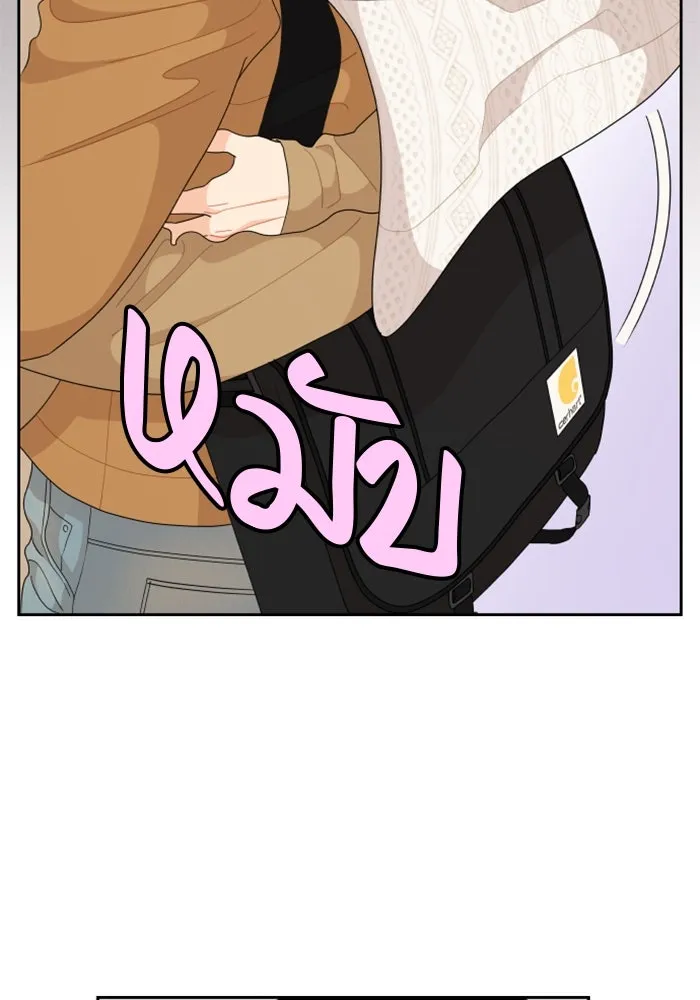 จริง ๆ แล้ว โอบารัมน่ะ… ตอนที่ 83 รูปที่ 79