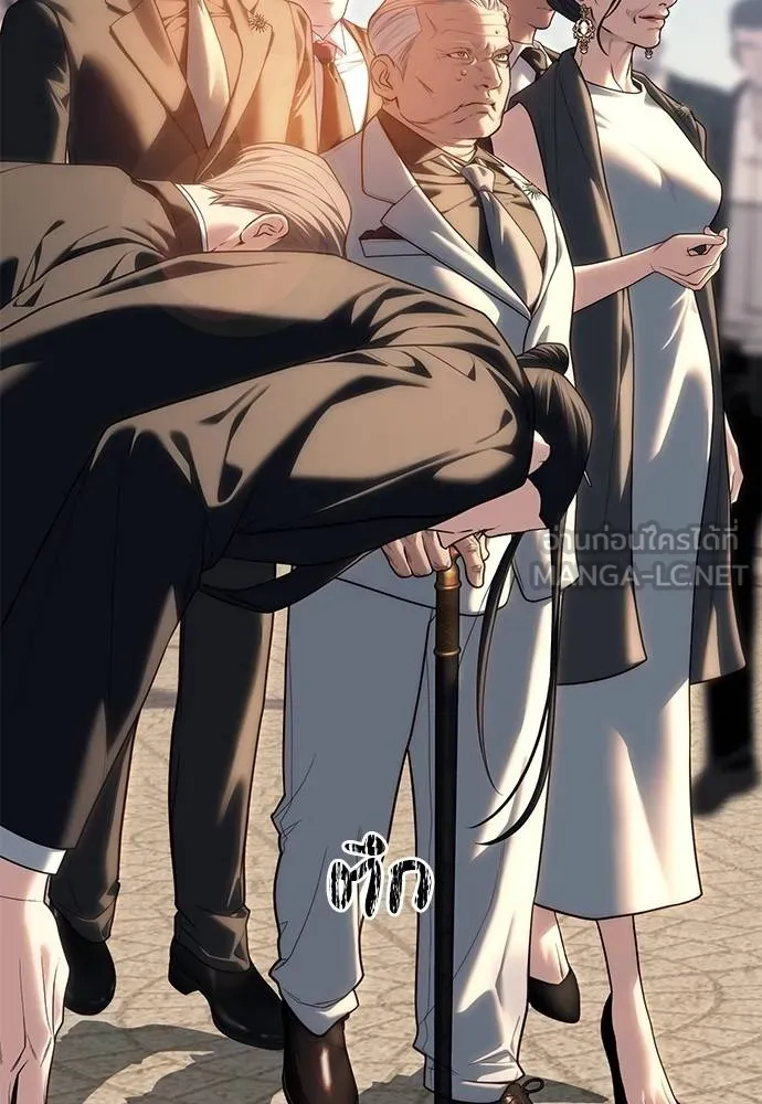 Undercover Chaebol ตอนที่ 93 รูปที่ 123