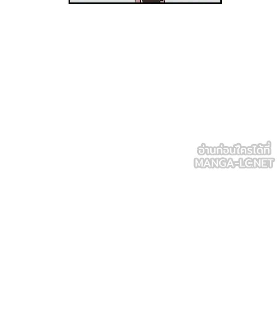 เพื่อนกันมันส์เกิน ตอนที่ 28 รูปที่ 78