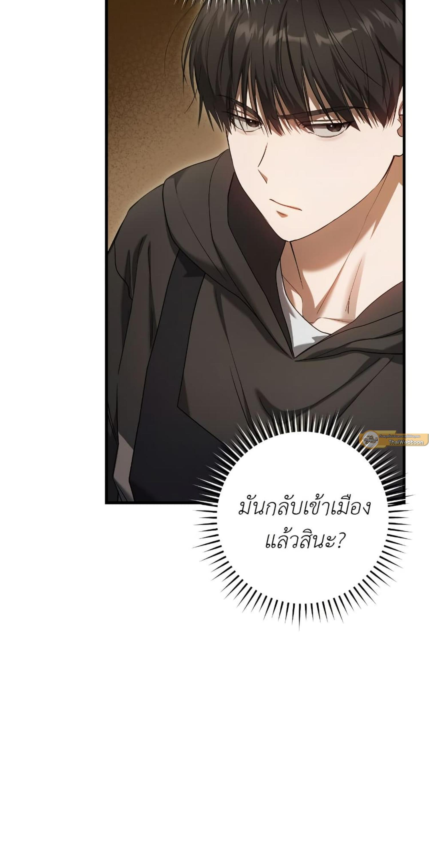 Manga-lc-com อ่านมังงะ อ่านการ์ตูน ออนไลน์ ฟรี The Hunter Wants to Live Quietly ตอนที่ 1 2 3 4 5 6 7 8 9 10 11 12 13 14 ฟรี ไม่มีโฆษณา Manga-lc - อ่าน มังงะ อ่าน การ์ตูน ออนไลน์ อ่านมังงะ ฟรี