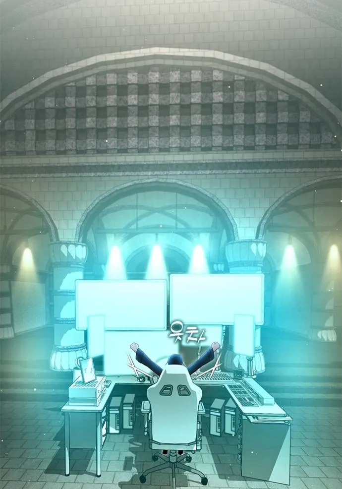 Regressor’s Life Aft ตอนที่ 51 รูปที่ 7