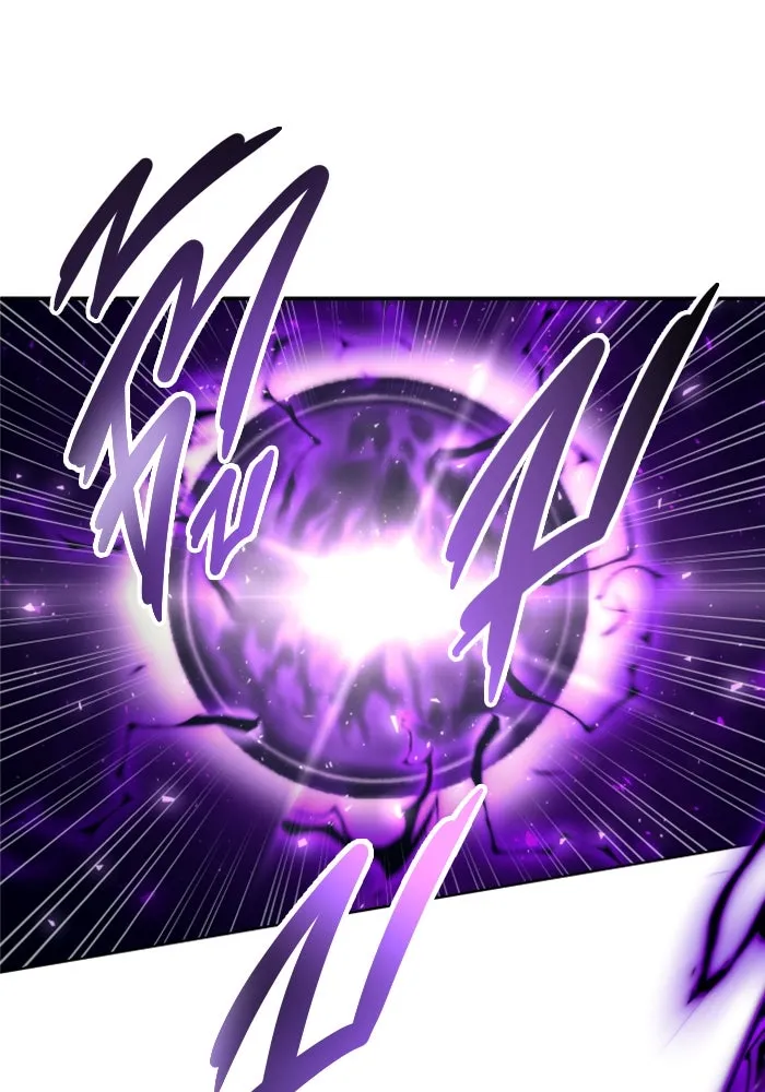 อูเร็ค มาซิโน่ ตอนที่ 22 ล่าราชินี รูปที่ 242