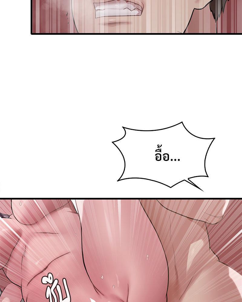 Doujin-Lc- อ่าน โดจิน มังฮวา เกาหลี ญี่ปุ่น จีน แปลไทย Drunk on You ตอนที่ 1 2 3 4 5 6 7 8 9 10 11 12 13 14 ฟรี ไม่มีโฆษณา อ่าน โดจิน Manhwa เกาหลี ญี่ปุ่น จีน เรามีครบ คัดมาให้เน้นๆ โดจิน 18+ รับประกันความฟินโดย  Doujin Lc