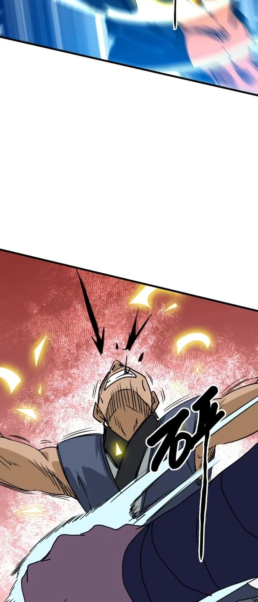 Manga-lc-com อ่านมังงะ อ่านการ์ตูน ออนไลน์ ฟรี CrazyLeveling ตอนที่ 1 2 3 4 5 6 7 8 9 10 11 12 13 14 ฟรี ไม่มีโฆษณา Manga-lc - อ่าน มังงะ อ่าน การ์ตูน ออนไลน์ อ่านมังงะ ฟรี