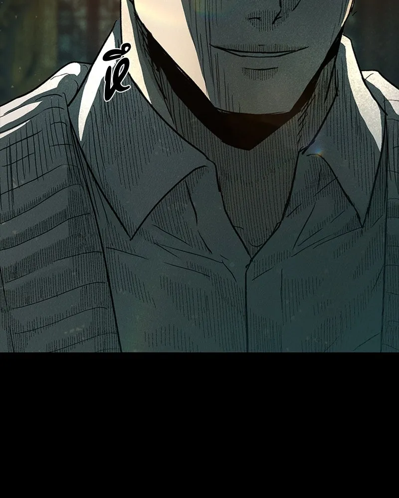 เกาลูน  ซาโรกา ตอนที่ 20 รูปที่ 184