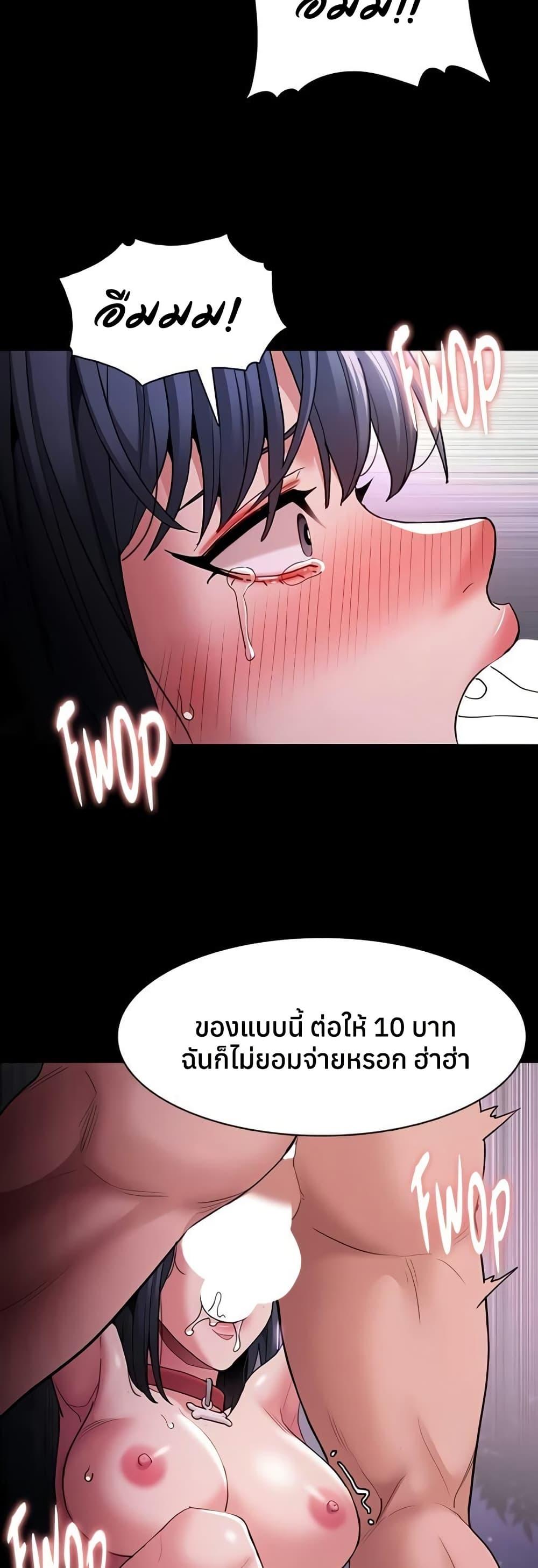 Doujin-Lc- อ่าน โดจิน มังฮวา เกาหลี ญี่ปุ่น จีน แปลไทย Pervert Diary ตอนที่ 1 2 3 4 5 6 7 8 9 10 11 12 13 14 ฟรี ไม่มีโฆษณา อ่าน โดจิน Manhwa เกาหลี ญี่ปุ่น จีน เรามีครบ คัดมาให้เน้นๆ โดจิน 18+ รับประกันความฟินโดย  Doujin Lc