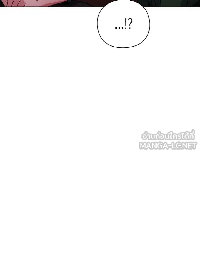 คืนแห่งโทแกบี ตอนที่ 70 รูปที่ 179