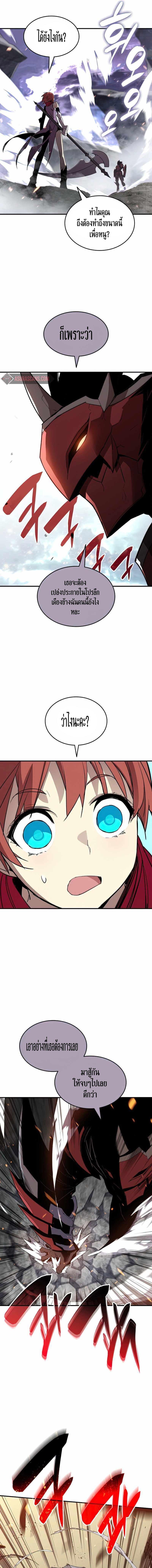 Manga-lc-com อ่านมังงะ อ่านการ์ตูน ออนไลน์ ฟรี Worn and Torn Newbie ตอนที่ 1 2 3 4 5 6 7 8 9 10 11 12 13 14 ฟรี ไม่มีโฆษณา Manga-lc - อ่าน มังงะ อ่าน การ์ตูน ออนไลน์ อ่านมังงะ ฟรี