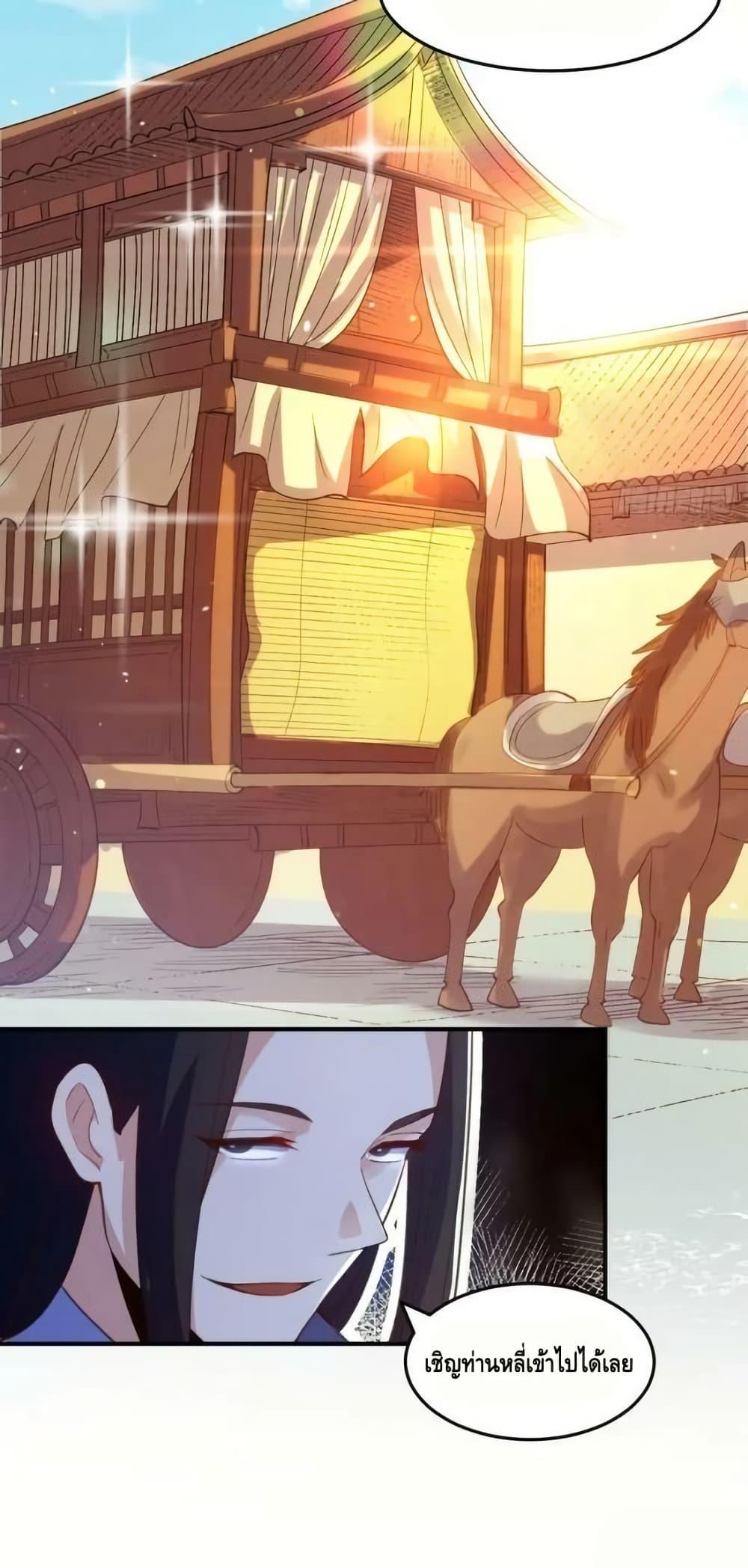 Manga-lc-com อ่านมังงะ อ่านการ์ตูน ออนไลน์ ฟรี ItTurnsOutTh ตอนที่ 1 2 3 4 5 6 7 8 9 10 11 12 13 14 ฟรี ไม่มีโฆษณา Manga-lc - อ่าน มังงะ อ่าน การ์ตูน ออนไลน์ อ่านมังงะ ฟรี