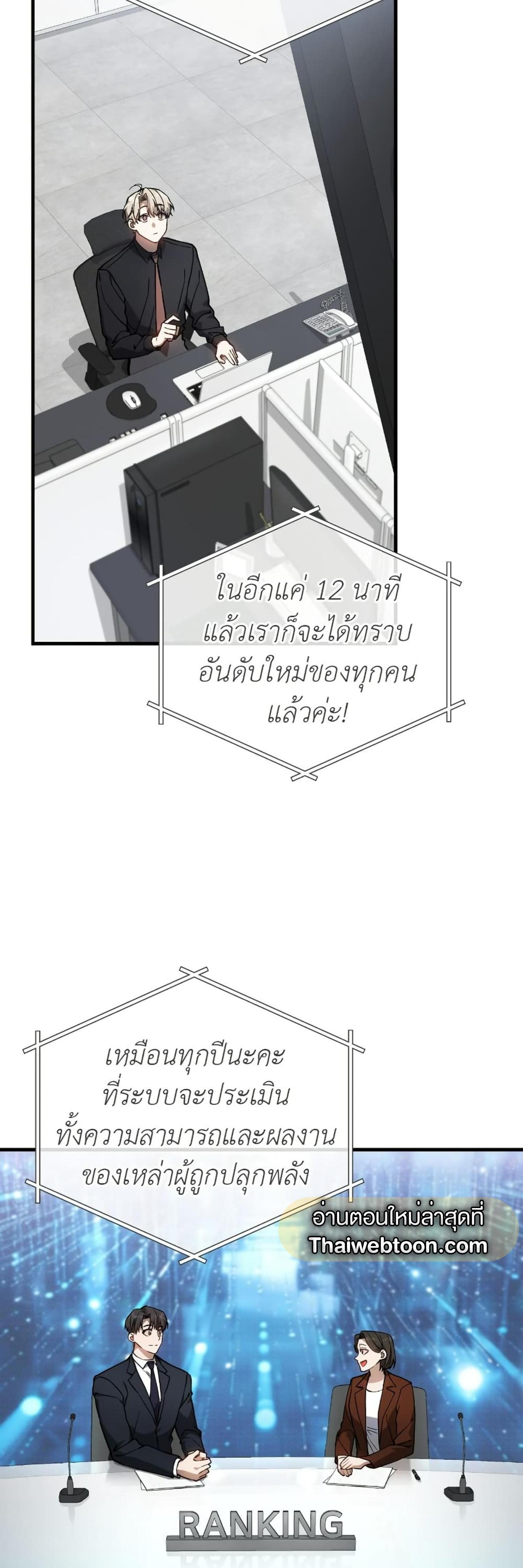 Manga-lc-com อ่านมังงะ อ่านการ์ตูน ออนไลน์ ฟรี The Hunter Wants to Live Quietly ตอนที่ 1 2 3 4 5 6 7 8 9 10 11 12 13 14 ฟรี ไม่มีโฆษณา Manga-lc - อ่าน มังงะ อ่าน การ์ตูน ออนไลน์ อ่านมังงะ ฟรี