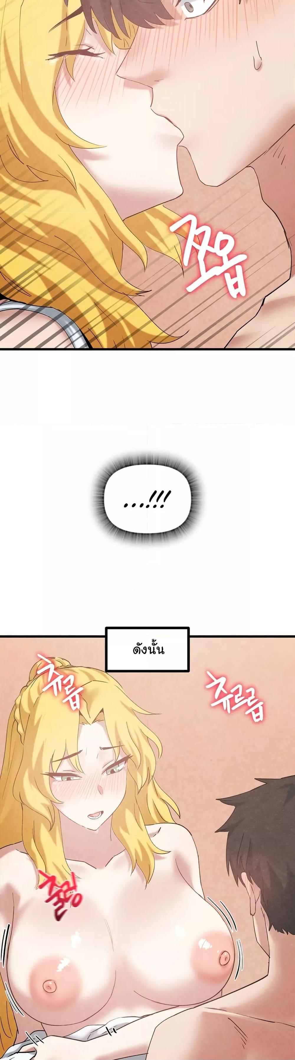 Doujin-Lc- อ่าน โดจิน มังฮวา เกาหลี ญี่ปุ่น จีน แปลไทย Global Sexual Culture Research Institute ตอนที่ 1 2 3 4 5 6 7 8 9 10 11 12 13 14 ฟรี ไม่มีโฆษณา อ่าน โดจิน Manhwa เกาหลี ญี่ปุ่น จีน เรามีครบ คัดมาให้เน้นๆ โดจิน 18+ รับประกันความฟินโดย  Doujin Lc
