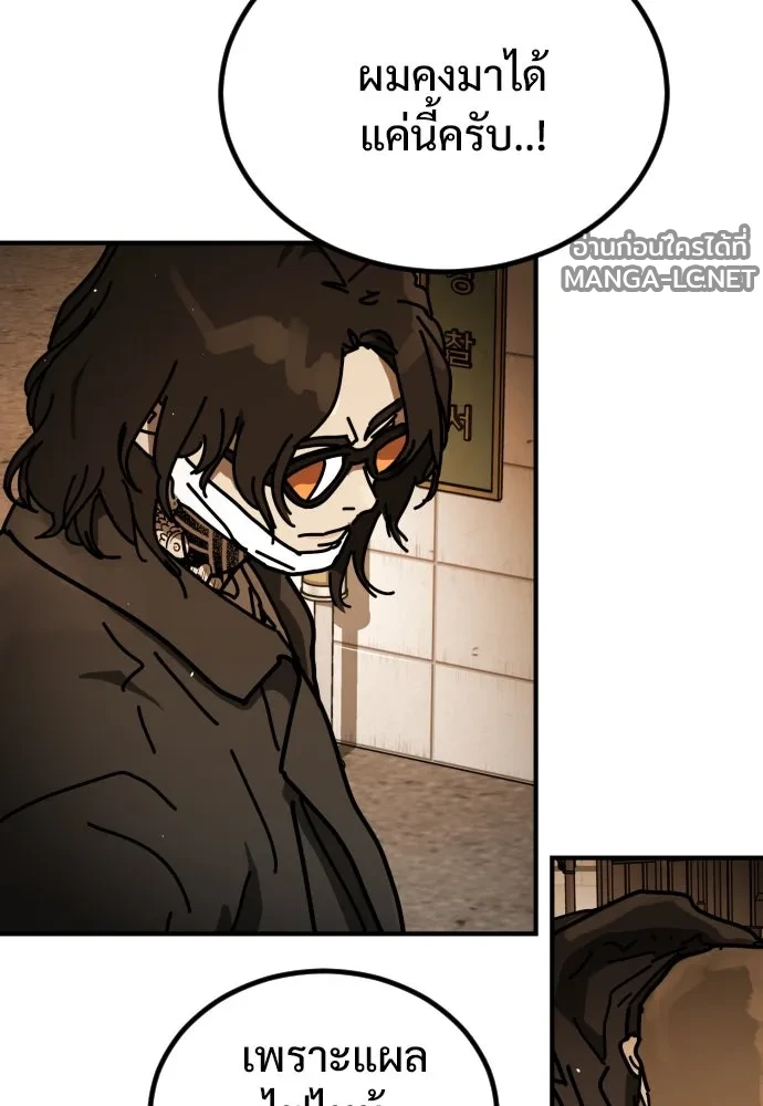 Manga-lc-com อ่านมังงะ อ่านการ์ตูน ออนไลน์ ฟรี วันดีคืนดี โซลก็ ตอนที่ 1 2 3 4 5 6 7 8 9 10 11 12 13 14 ฟรี ไม่มีโฆษณา Manga-lc - อ่าน มังงะ อ่าน การ์ตูน ออนไลน์ อ่านมังงะ ฟรี