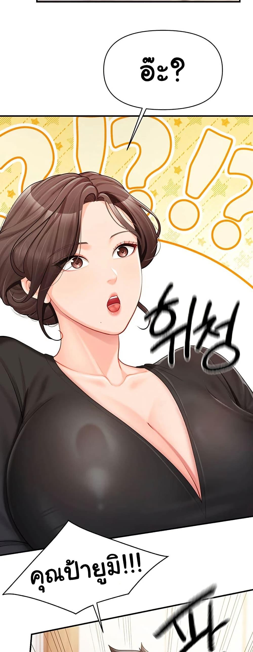 Doujin-Lc- อ่าน โดจิน มังฮวา เกาหลี ญี่ปุ่น จีน แปลไทย I am The Only Male ตอนที่ 1 2 3 4 5 6 7 8 9 10 11 12 13 14 ฟรี ไม่มีโฆษณา อ่าน โดจิน Manhwa เกาหลี ญี่ปุ่น จีน เรามีครบ คัดมาให้เน้นๆ โดจิน 18+ รับประกันความฟินโดย  Doujin Lc