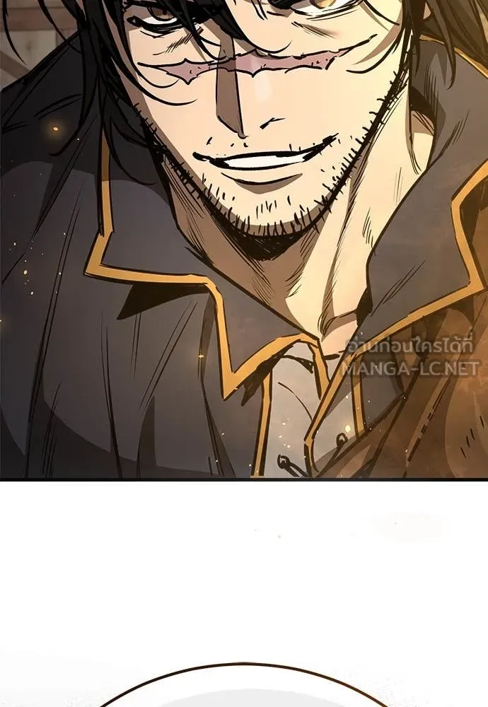 ผู้พิทักษ์เถื่อน ตอนที่ 12 รูปที่ 154