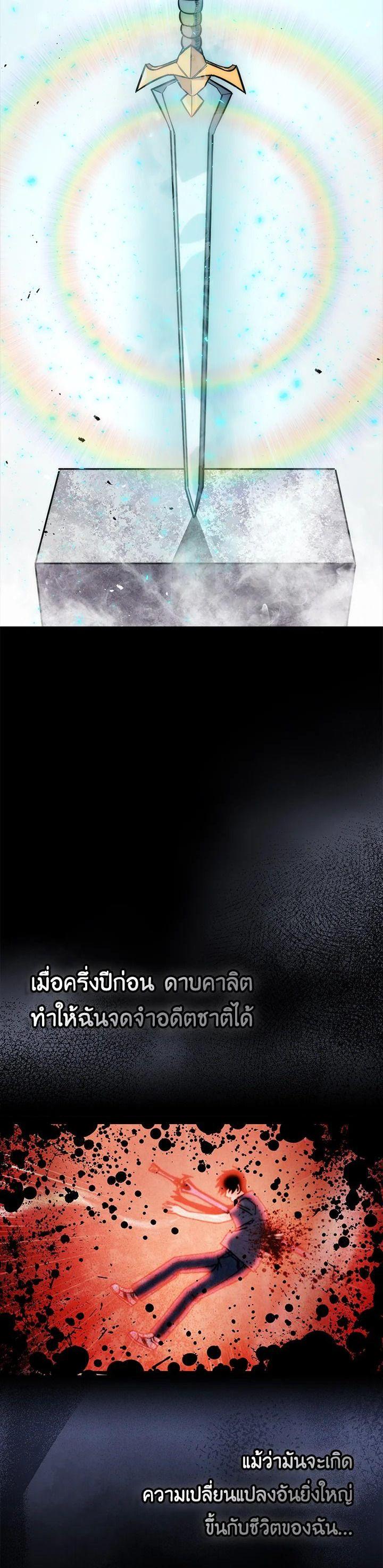 Manga-lc-com อ่านมังงะ อ่านการ์ตูน ออนไลน์ ฟรี The Demon King Levels Up ตอนที่ 1 2 3 4 5 6 7 8 9 10 11 12 13 14 ฟรี ไม่มีโฆษณา Manga-lc - อ่าน มังงะ อ่าน การ์ตูน ออนไลน์ อ่านมังงะ ฟรี