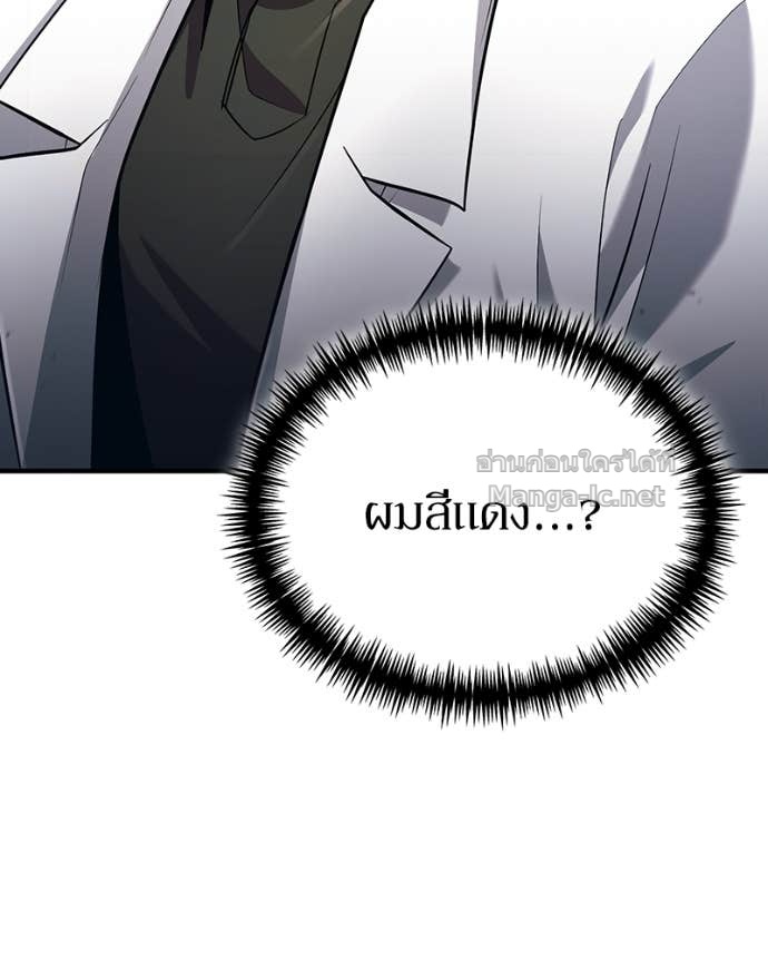 Doujin-Lc- อ่าน โดจิน มังฮวา เกาหลี ญี่ปุ่น จีน แปลไทย ฮีลเลอร์กำมะลอ ตอนที่ 1 2 3 4 5 6 7 8 9 10 11 12 13 14 ฟรี ไม่มีโฆษณา อ่าน โดจิน Manhwa เกาหลี ญี่ปุ่น จีน เรามีครบ คัดมาให้เน้นๆ โดจิน 18+ รับประกันความฟินโดย Doujin Lc