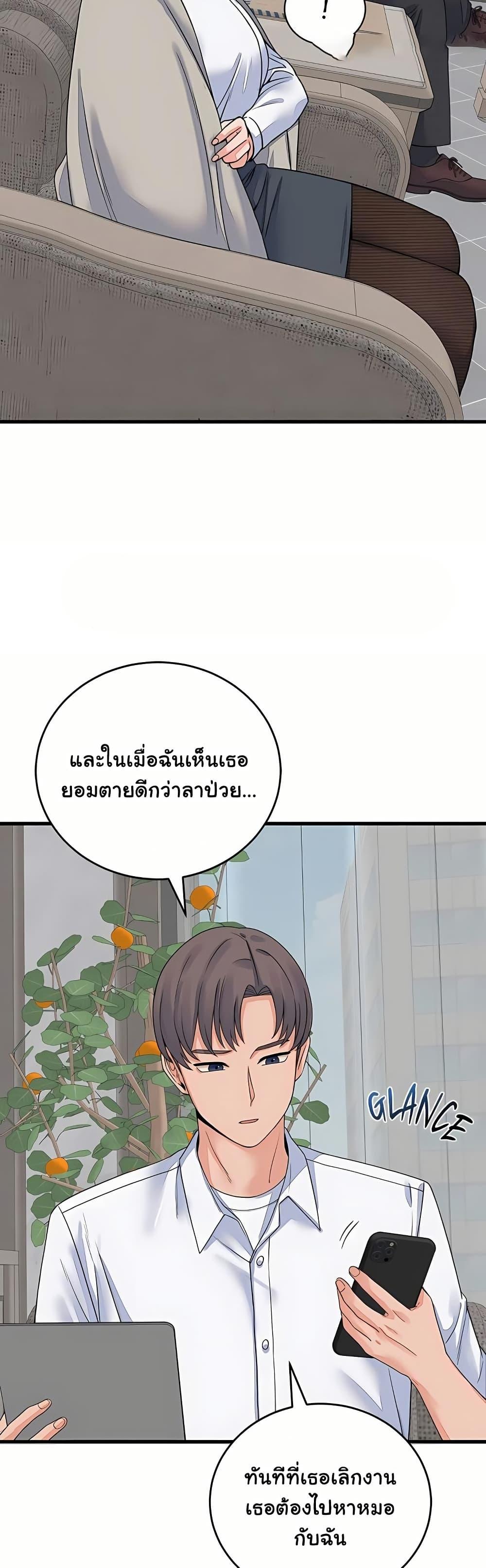 Doujin-Lc- อ่าน โดจิน มังฮวา เกาหลี ญี่ปุ่น จีน แปลไทย From Pauper ตอนที่ 1 2 3 4 5 6 7 8 9 10 11 12 13 14 ฟรี ไม่มีโฆษณา อ่าน โดจิน Manhwa เกาหลี ญี่ปุ่น จีน เรามีครบ คัดมาให้เน้นๆ โดจิน 18+ รับประกันความฟินโดย  Doujin Lc