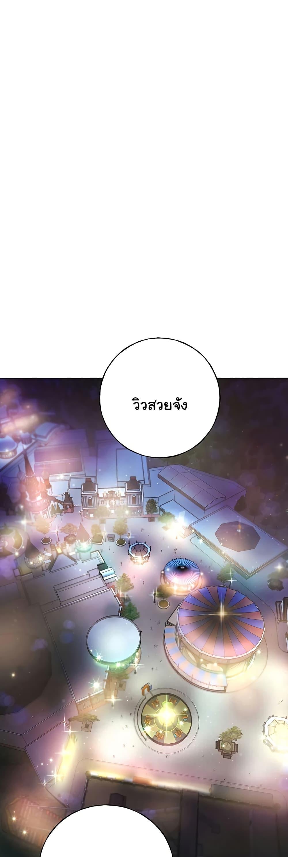 Doujin-Lc- อ่าน โดจิน มังฮวา เกาหลี ญี่ปุ่น จีน แปลไทย My Illustrator ตอนที่ 1 2 3 4 5 6 7 8 9 10 11 12 13 14 ฟรี ไม่มีโฆษณา อ่าน โดจิน Manhwa เกาหลี ญี่ปุ่น จีน เรามีครบ คัดมาให้เน้นๆ โดจิน 18+ รับประกันความฟินโดย  Doujin Lc