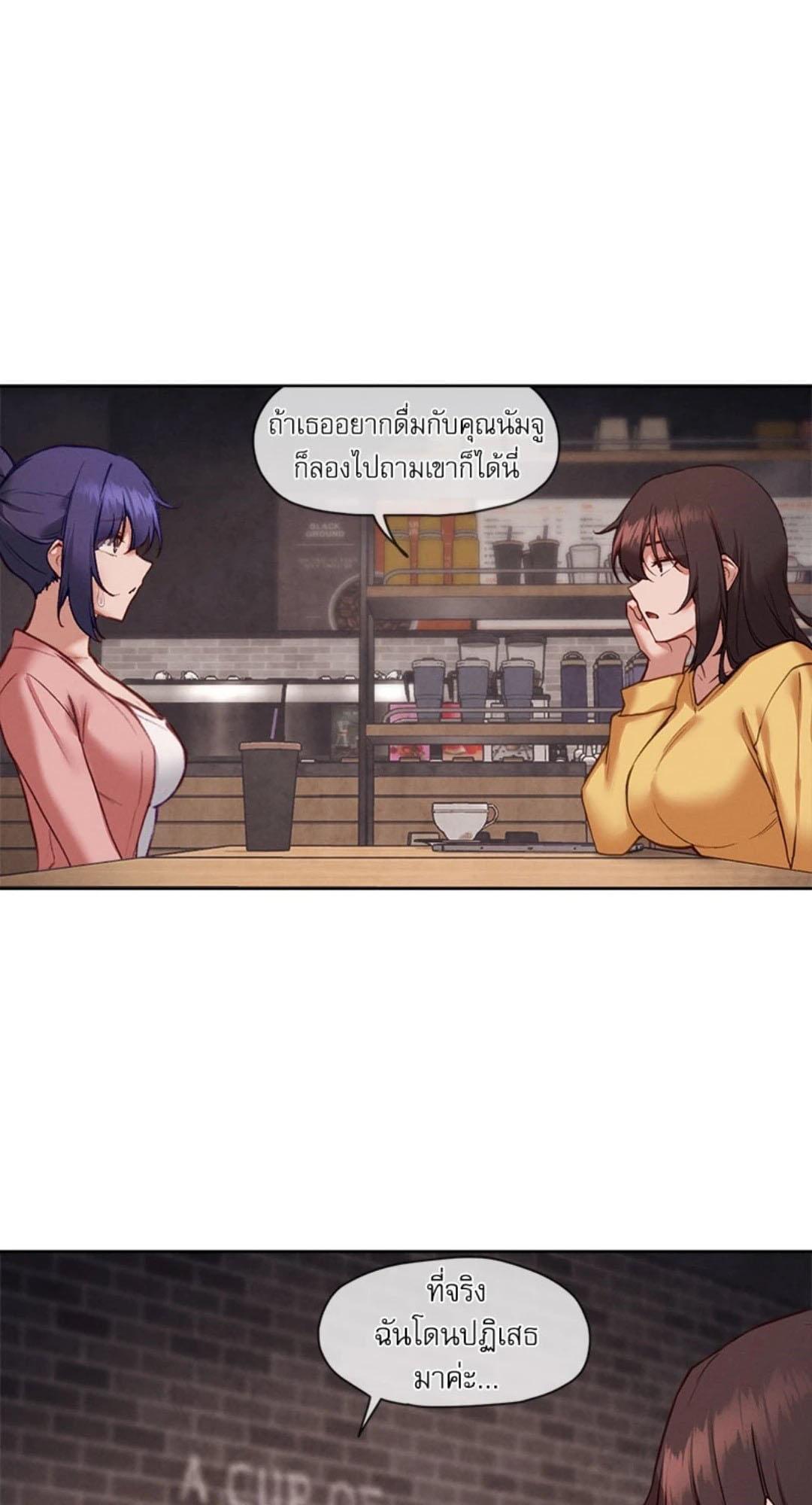 Doujin-Lc- อ่าน โดจิน มังฮวา เกาหลี ญี่ปุ่น จีน แปลไทย Gacha Girl Next Door ตอนที่ 1 2 3 4 5 6 7 8 9 10 11 12 13 14 ฟรี ไม่มีโฆษณา อ่าน โดจิน Manhwa เกาหลี ญี่ปุ่น จีน เรามีครบ คัดมาให้เน้นๆ โดจิน 18+ รับประกันความฟินโดย  Doujin Lc