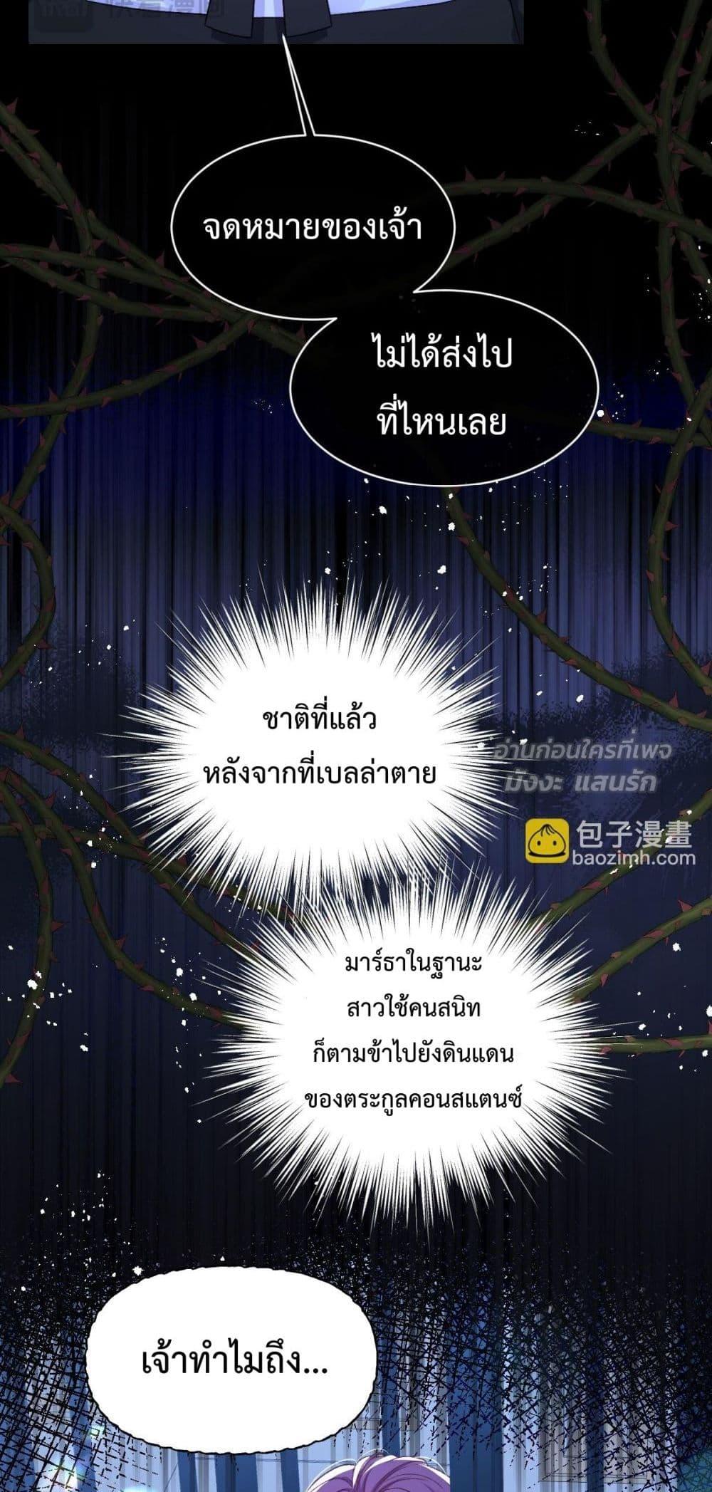 Manga-lc-com อ่านมังงะ อ่านการ์ตูน ออนไลน์ ฟรี ConfessingMyL ตอนที่ 1 2 3 4 5 6 7 8 9 10 11 12 13 14 ฟรี ไม่มีโฆษณา Manga-lc - อ่าน มังงะ อ่าน การ์ตูน ออนไลน์ อ่านมังงะ ฟรี
