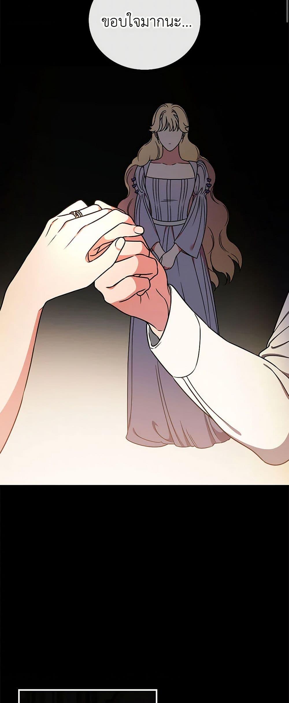 Manga-lc-com อ่านมังงะ อ่านการ์ตูน ออนไลน์ ฟรี Duchess in the Glass House ตอนที่ 1 2 3 4 5 6 7 8 9 10 11 12 13 14 ฟรี ไม่มีโฆษณา Manga-lc - อ่าน มังงะ อ่าน การ์ตูน ออนไลน์ อ่านมังงะ ฟรี