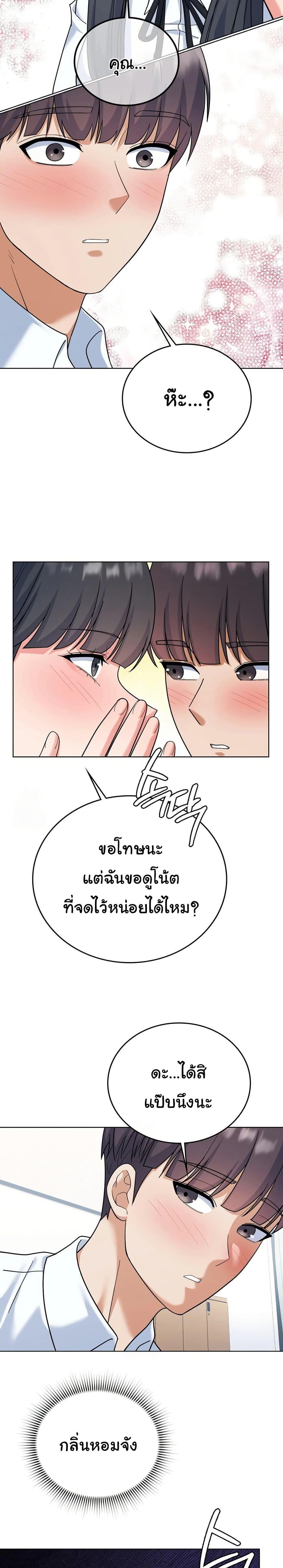 Doujin-Lc- อ่าน โดจิน มังฮวา เกาหลี ญี่ปุ่น จีน แปลไทย 1 ตอนที่ 1 2 3 4 5 6 7 8 9 10 11 12 13 14 ฟรี ไม่มีโฆษณา อ่าน โดจิน Manhwa เกาหลี ญี่ปุ่น จีน เรามีครบ คัดมาให้เน้นๆ โดจิน 18+ รับประกันความฟินโดย  Doujin Lc