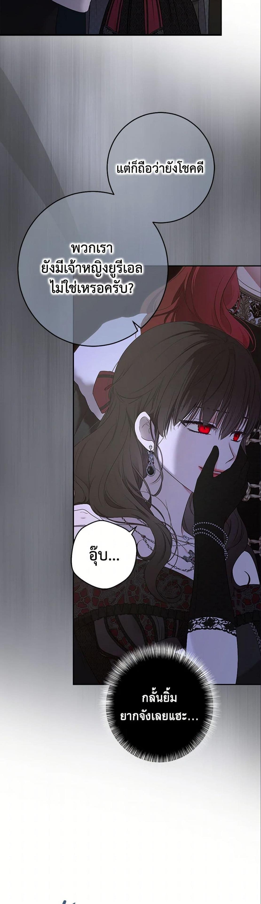 Manga-lc-com อ่านมังงะ อ่านการ์ตูน ออนไลน์ ฟรี I Fell into a Reverse Harem Game! ตอนที่ 1 2 3 4 5 6 7 8 9 10 11 12 13 14 ฟรี ไม่มีโฆษณา Manga-lc - อ่าน มังงะ อ่าน การ์ตูน ออนไลน์ อ่านมังงะ ฟรี