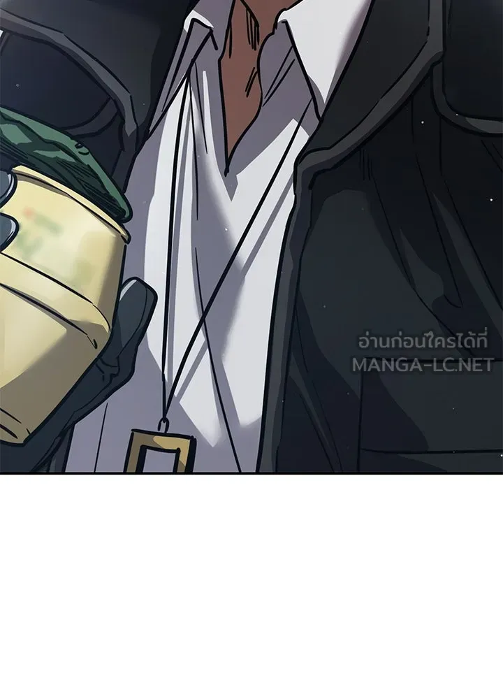 กฎเหล็กบ้านสายลับ ตอนที่ 27 รูปที่ 114