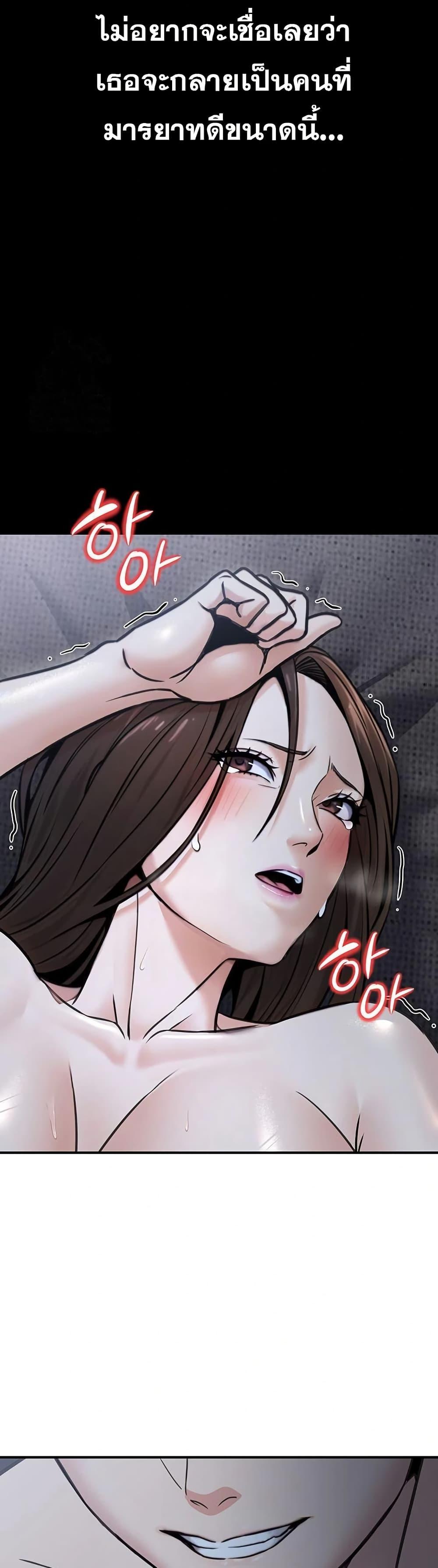 Doujin-Lc- อ่าน โดจิน มังฮวา เกาหลี ญี่ปุ่น จีน แปลไทย The Public ตอนที่ 1 2 3 4 5 6 7 8 9 10 11 12 13 14 ฟรี ไม่มีโฆษณา อ่าน โดจิน Manhwa เกาหลี ญี่ปุ่น จีน เรามีครบ คัดมาให้เน้นๆ โดจิน 18+ รับประกันความฟินโดย  Doujin Lc