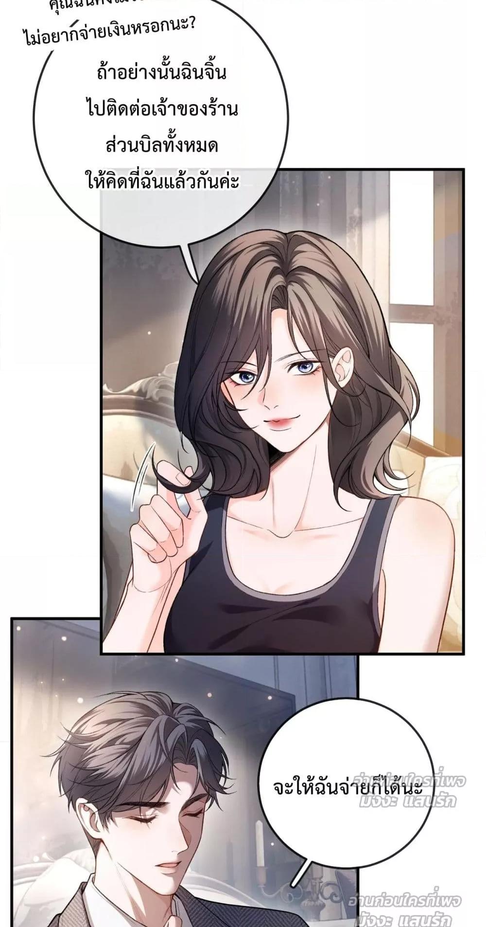 Manga-lc-com อ่านมังงะ อ่านการ์ตูน ออนไลน์ ฟรี FakeCelebrity ตอนที่ 1 2 3 4 5 6 7 8 9 10 11 12 13 14 ฟรี ไม่มีโฆษณา Manga-lc - อ่าน มังงะ อ่าน การ์ตูน ออนไลน์ อ่านมังงะ ฟรี