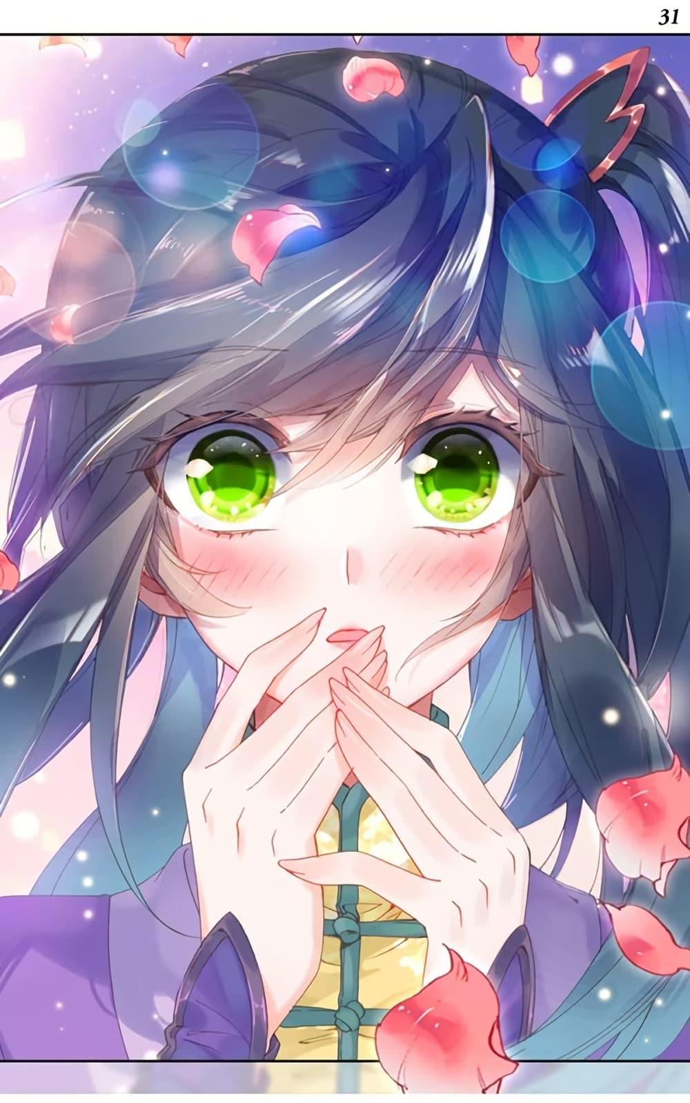 Manga-lc-com อ่านมังงะ อ่านการ์ตูน ออนไลน์ ฟรี Douluo Dalu II ตอนที่ 1 2 3 4 5 6 7 8 9 10 11 12 13 14 ฟรี ไม่มีโฆษณา Manga-lc - อ่าน มังงะ อ่าน การ์ตูน ออนไลน์ อ่านมังงะ ฟรี