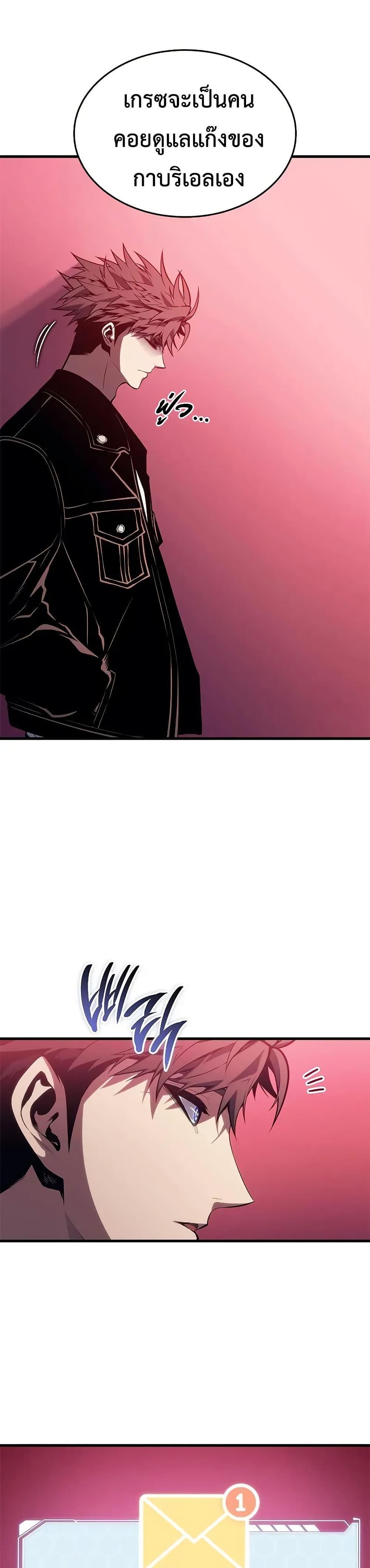 Manga-lc-com อ่านมังงะ อ่านการ์ตูน ออนไลน์ ฟรี Bad Bone Blood ตอนที่ 1 2 3 4 5 6 7 8 9 10 11 12 13 14 ฟรี ไม่มีโฆษณา Manga-lc - อ่าน มังงะ อ่าน การ์ตูน ออนไลน์ อ่านมังงะ ฟรี