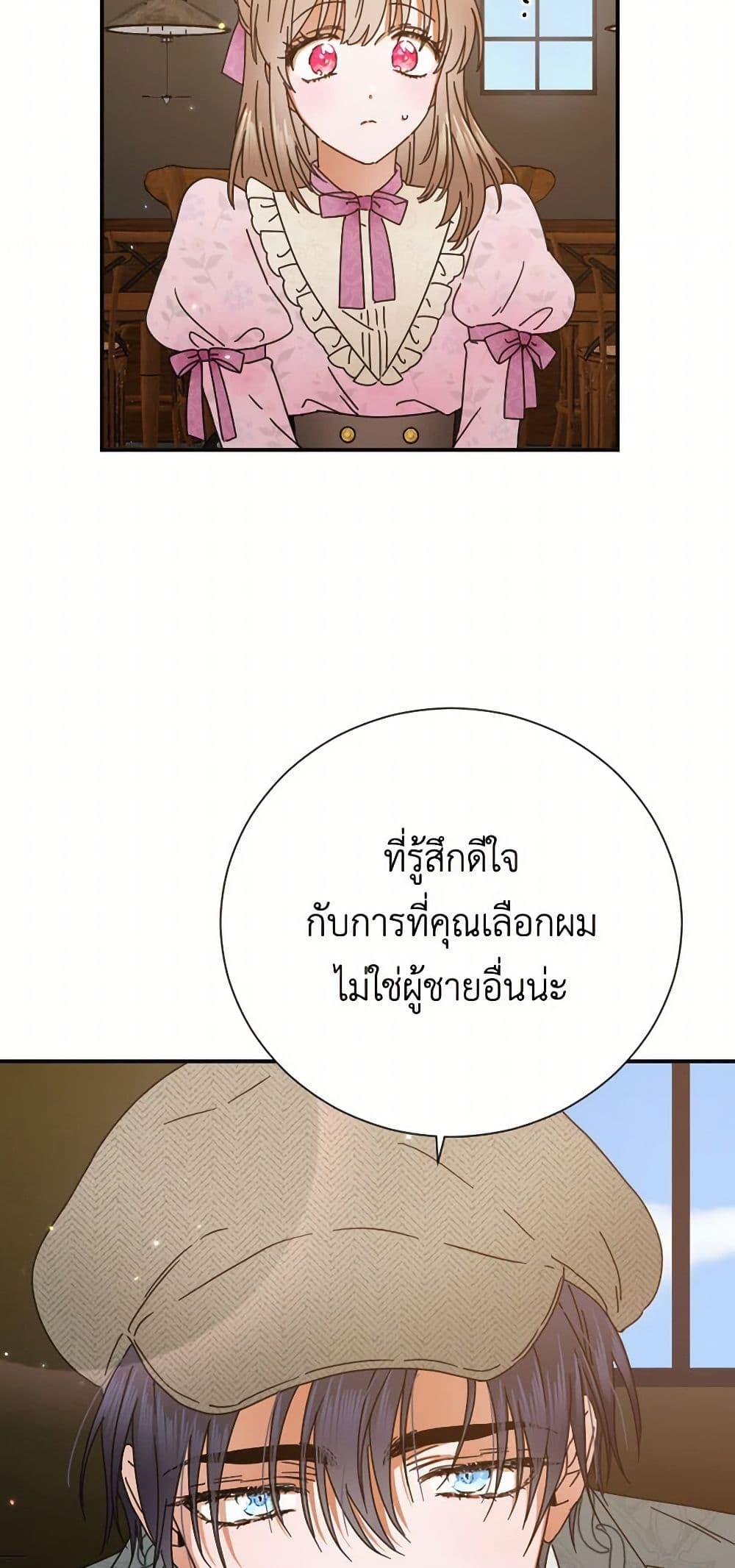 Manga-lc-com อ่านมังงะ อ่านการ์ตูน ออนไลน์ ฟรี Lady Baby ตอนที่ 1 2 3 4 5 6 7 8 9 10 11 12 13 14 ฟรี ไม่มีโฆษณา Manga-lc - อ่าน มังงะ อ่าน การ์ตูน ออนไลน์ อ่านมังงะ ฟรี