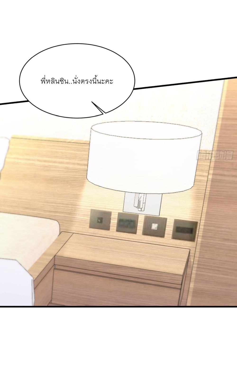 Manga-lc-com อ่านมังงะ อ่านการ์ตูน ออนไลน์ ฟรี Became a Billionaire After Dog Licking Improperly ตอนที่ 1 2 3 4 5 6 7 8 9 10 11 12 13 14 ฟรี ไม่มีโฆษณา Manga-lc - อ่าน มังงะ อ่าน การ์ตูน ออนไลน์ อ่านมังงะ ฟรี