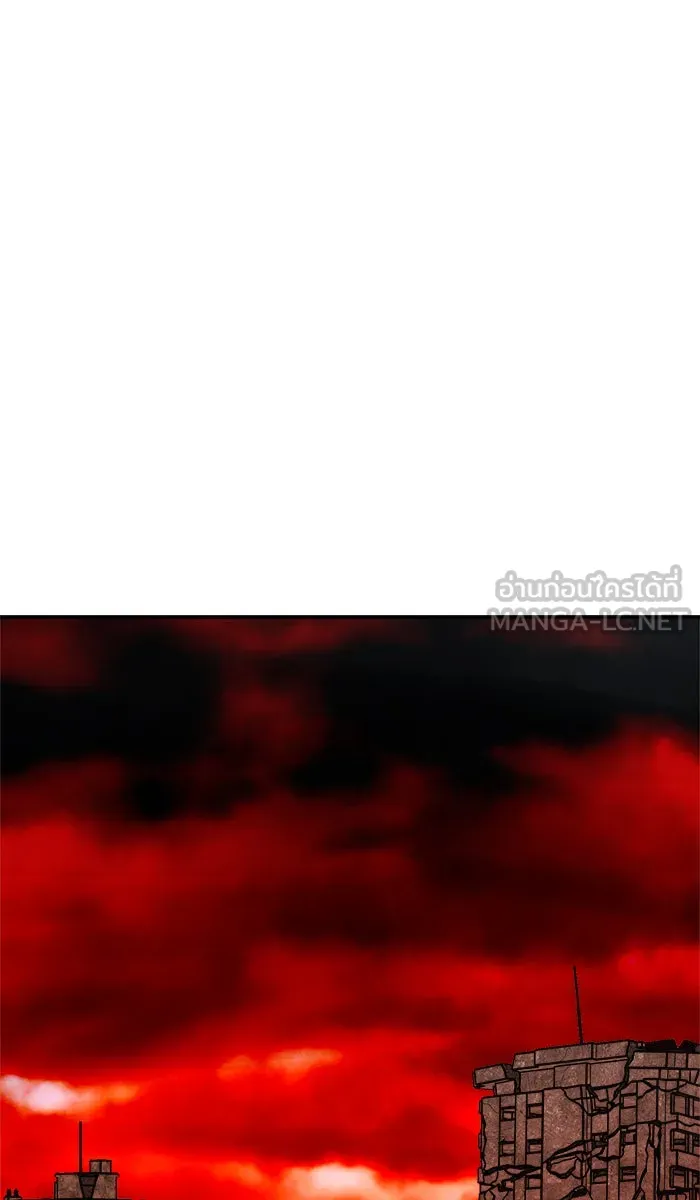 ยอดคนเลเวลทะลุ ตอนที่ 49 คนในพื้นที่ (5) รูปที่ 117