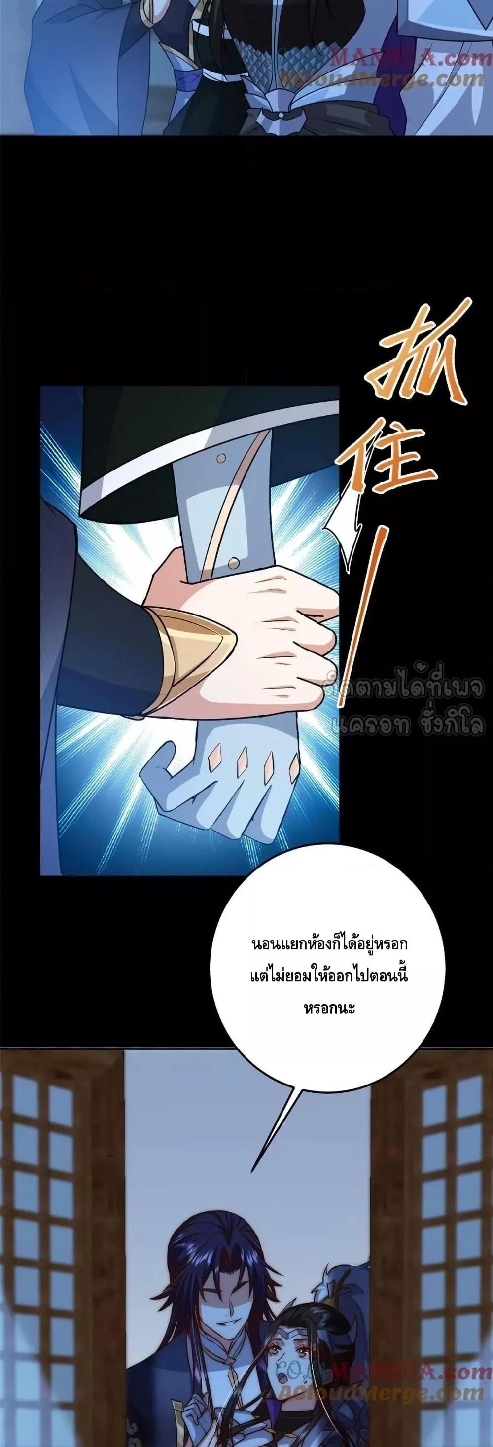Manga-lc-com อ่านมังงะ อ่านการ์ตูน ออนไลน์ ฟรี KeepALowProf ตอนที่ 1 2 3 4 5 6 7 8 9 10 11 12 13 14 ฟรี ไม่มีโฆษณา Manga-lc - อ่าน มังงะ อ่าน การ์ตูน ออนไลน์ อ่านมังงะ ฟรี