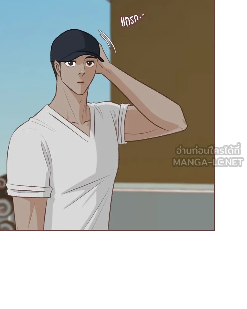 เพียงลมหนาว ตอนที่ 14 รูปที่ 51