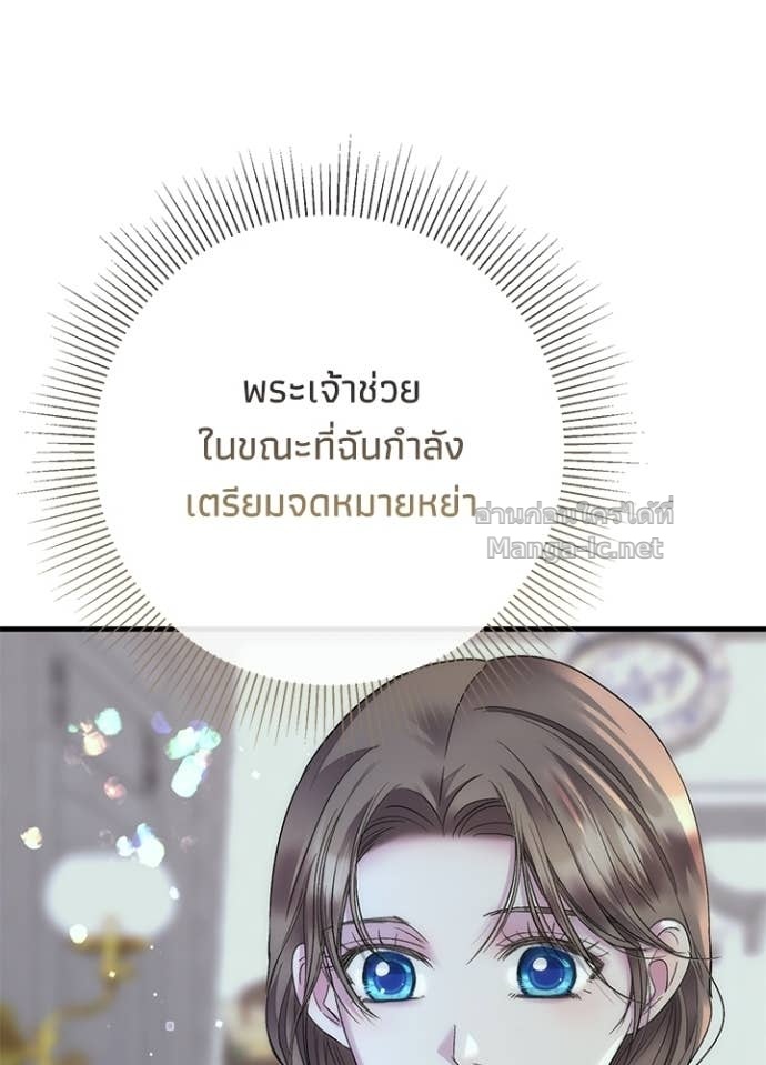 Doujin-Lc- อ่าน โดจิน มังฮวา เกาหลี ญี่ปุ่น จีน แปลไทย องค์ชายผู้อื้อฉาว ตอนที่ 1 2 3 4 5 6 7 8 9 10 11 12 13 14 ฟรี ไม่มีโฆษณา อ่าน โดจิน Manhwa เกาหลี ญี่ปุ่น จีน เรามีครบ คัดมาให้เน้นๆ โดจิน 18+ รับประกันความฟินโดย Doujin Lc