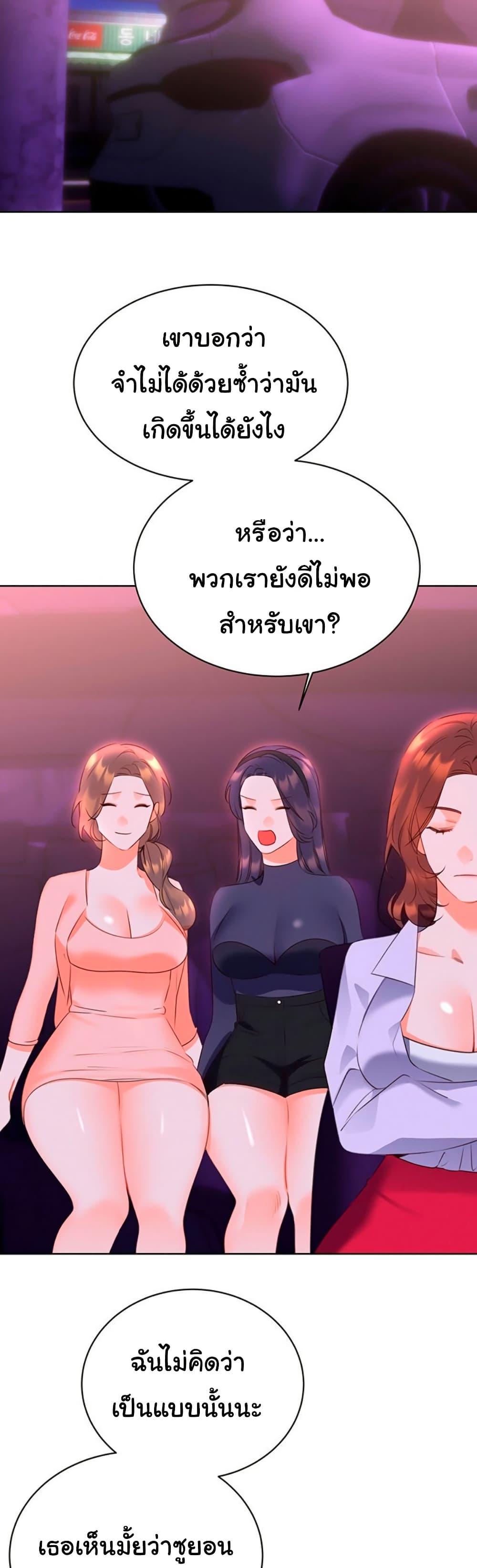 Doujin-Lc- อ่าน โดจิน มังฮวา เกาหลี ญี่ปุ่น จีน แปลไทย Lottery Ticket ตอนที่ 1 2 3 4 5 6 7 8 9 10 11 12 13 14 ฟรี ไม่มีโฆษณา อ่าน โดจิน Manhwa เกาหลี ญี่ปุ่น จีน เรามีครบ คัดมาให้เน้นๆ โดจิน 18+ รับประกันความฟินโดย  Doujin Lc