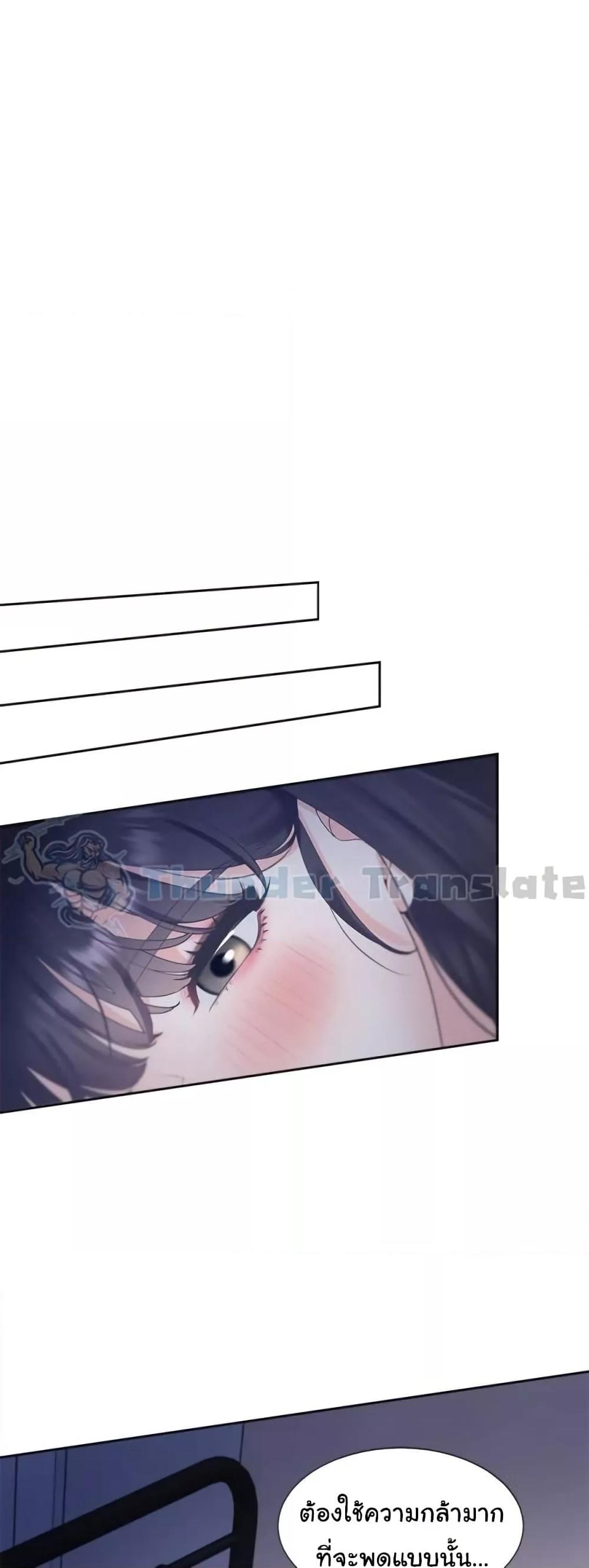 Doujin-Lc- อ่าน โดจิน มังฮวา เกาหลี ญี่ปุ่น จีน แปลไทย Bunk Beds ตอนที่ 1 2 3 4 5 6 7 8 9 10 11 12 13 14 ฟรี ไม่มีโฆษณา อ่าน โดจิน Manhwa เกาหลี ญี่ปุ่น จีน เรามีครบ คัดมาให้เน้นๆ โดจิน 18+ รับประกันความฟินโดย  Doujin Lc