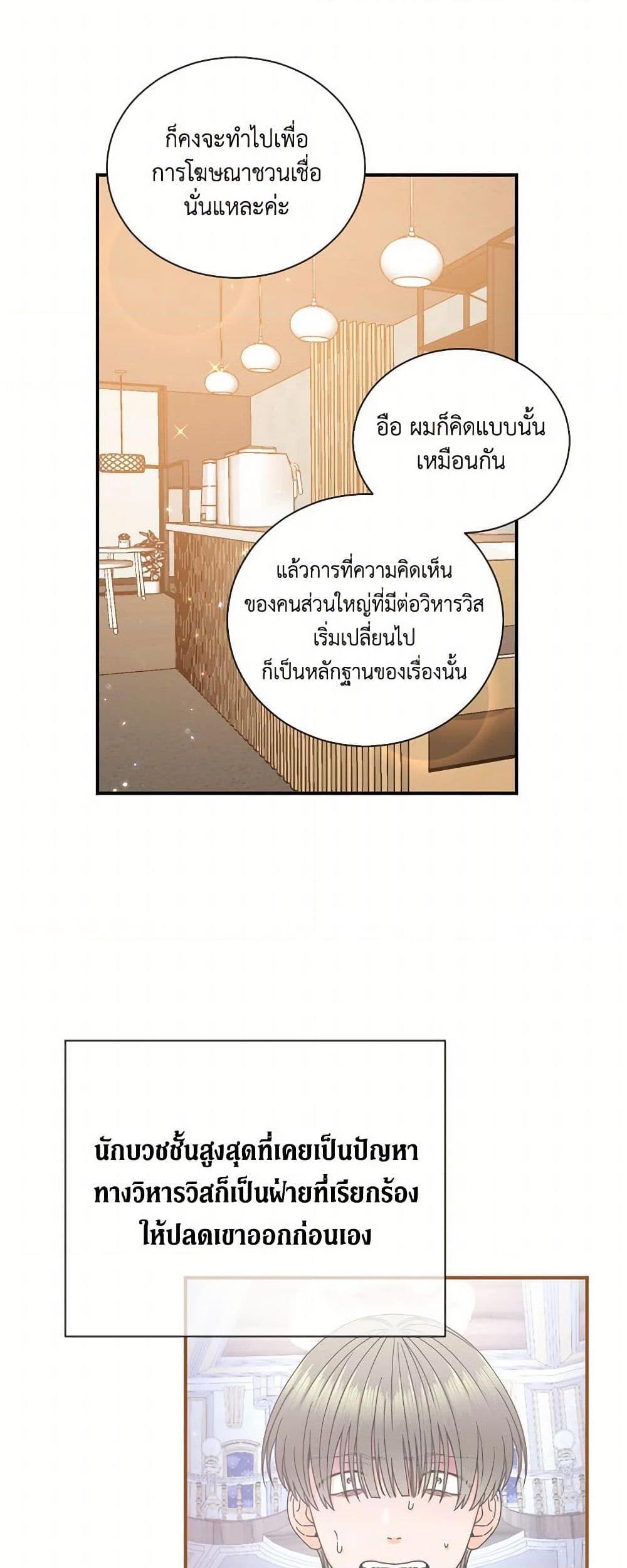 Manga-lc-com อ่านมังงะ อ่านการ์ตูน ออนไลน์ ฟรี Lady Baby ตอนที่ 1 2 3 4 5 6 7 8 9 10 11 12 13 14 ฟรี ไม่มีโฆษณา Manga-lc - อ่าน มังงะ อ่าน การ์ตูน ออนไลน์ อ่านมังงะ ฟรี
