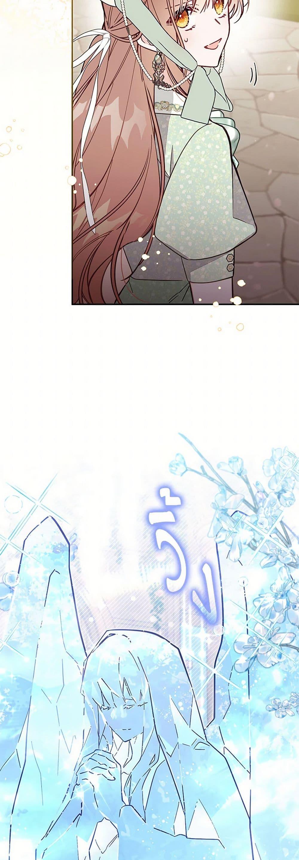 Manga-lc-com อ่านมังงะ อ่านการ์ตูน ออนไลน์ ฟรี No Place for the Fake Princess ตอนที่ 1 2 3 4 5 6 7 8 9 10 11 12 13 14 ฟรี ไม่มีโฆษณา Manga-lc - อ่าน มังงะ อ่าน การ์ตูน ออนไลน์ อ่านมังงะ ฟรี